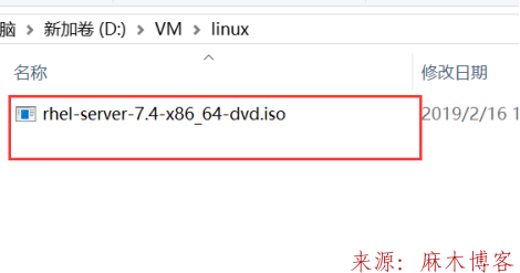 如何在VM虚拟机安装红帽Rhel-server-7.4-x86_64第1张-麻木站