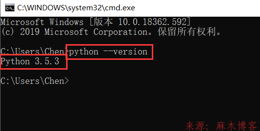 window10安装python3.5.3及分享python3.7.0第8张-麻木站