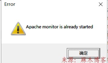 Window安装Apache2.4第11张-麻木站