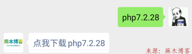 Window Apache环境下安装PHP7.2.28第1张-麻木站
