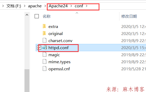 Window Apache环境下安装PHP7.2.28第10张-麻木站