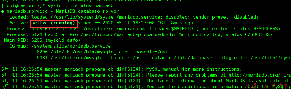 Linux-MySQL主从架构部署第11张-麻木站