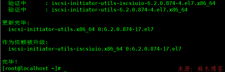 Linux- 部署iSCSI -并使用win10挂载iSCSI盘第24张-麻木站